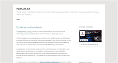 Desktop Screenshot of pcrama.com